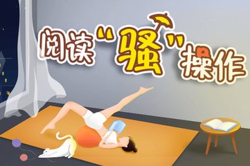 彩八快3官网